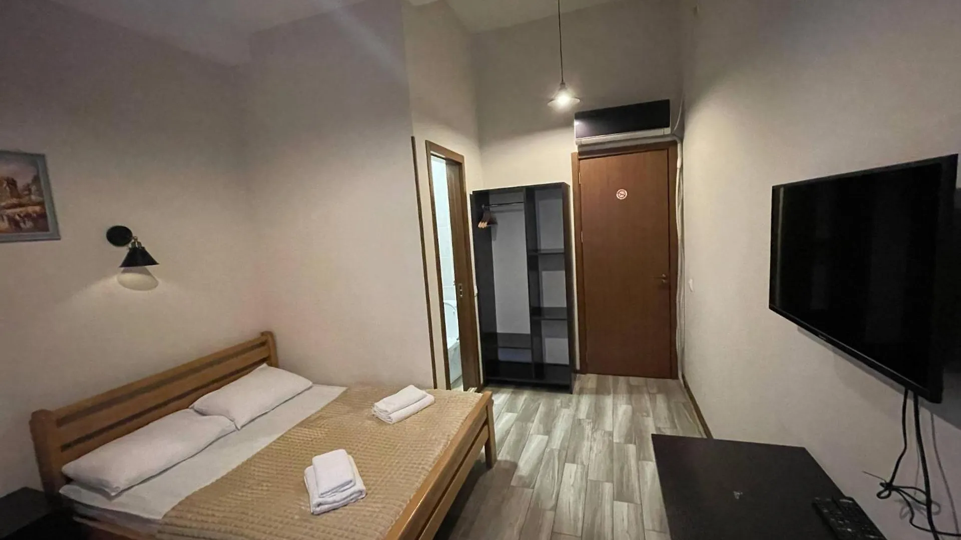 Guest House Lion Tbilisi 0*,