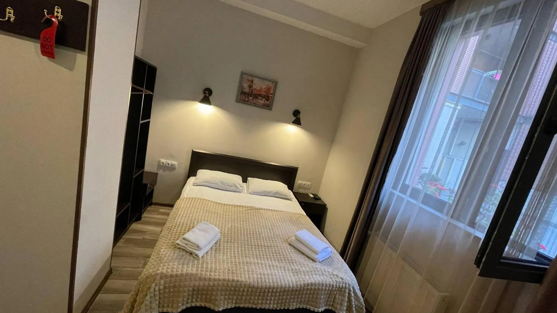 Guest House Lion Tbilisi